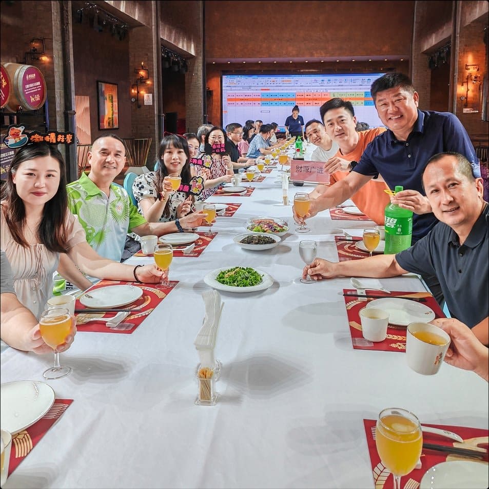 公司活动