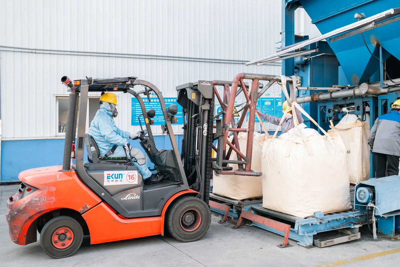 Container & Bulk Cargo Filling