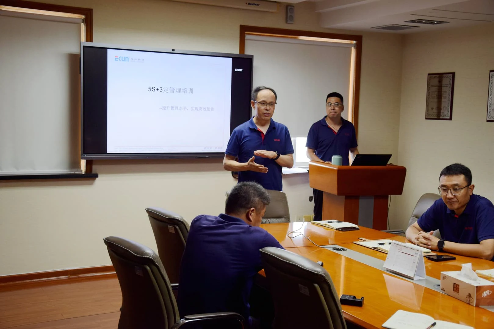 Quality, Safety, and Efficiency through Management — EKUN "5S + 3-Constant" Training