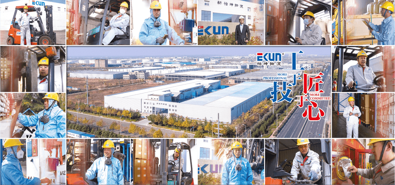 EKUN Craftsman 10