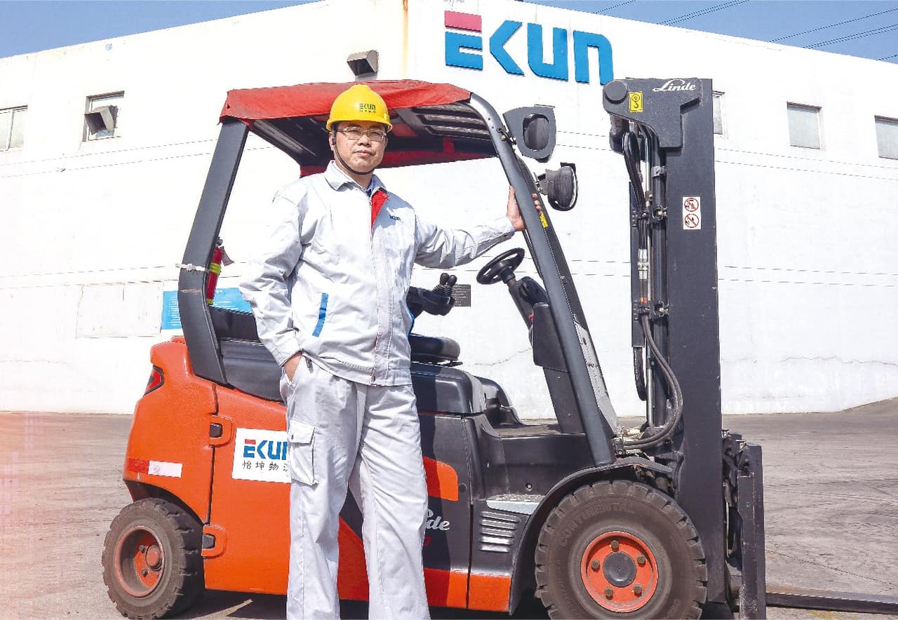 EKUN Craftsman 4