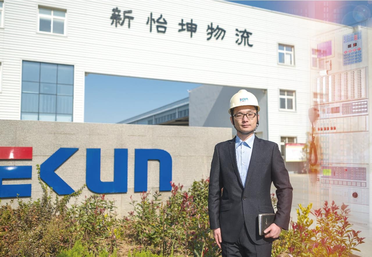 EKUN Craftsman 7