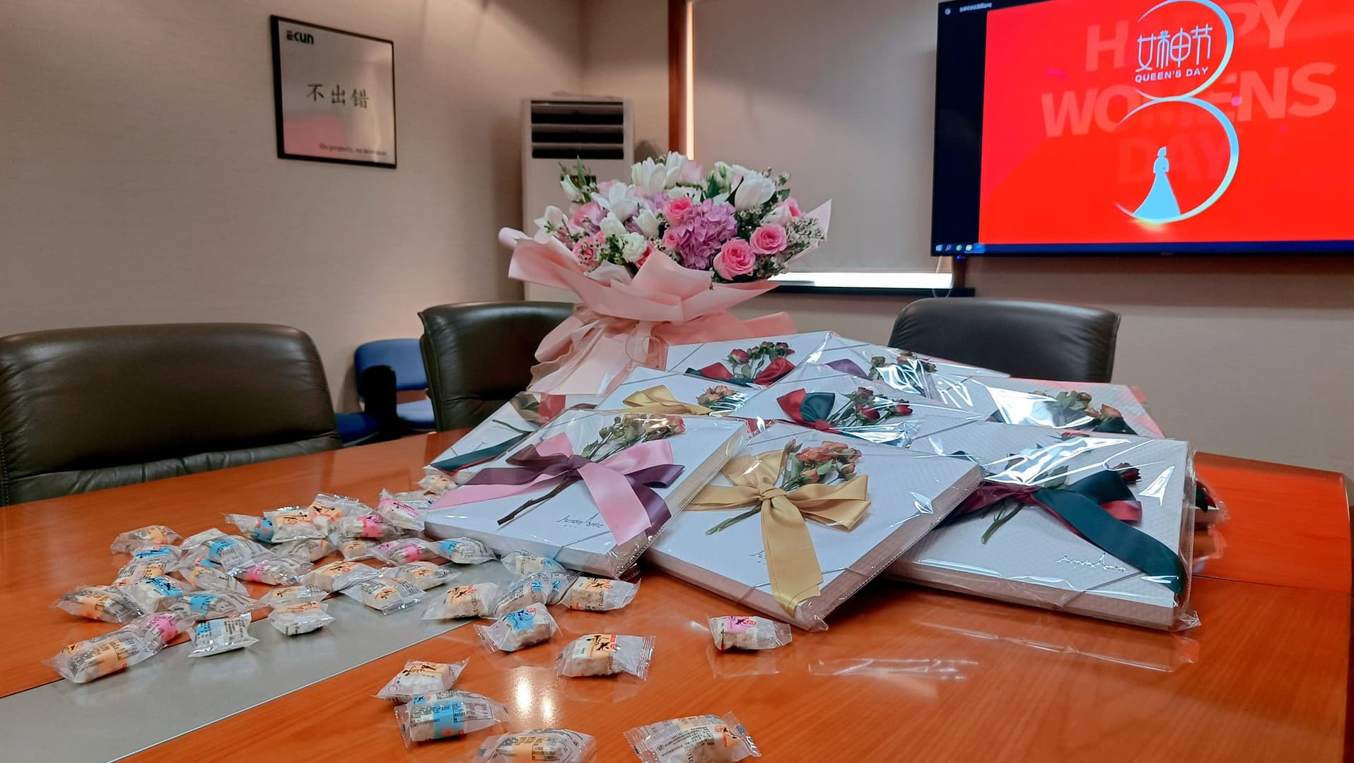 女神节快乐