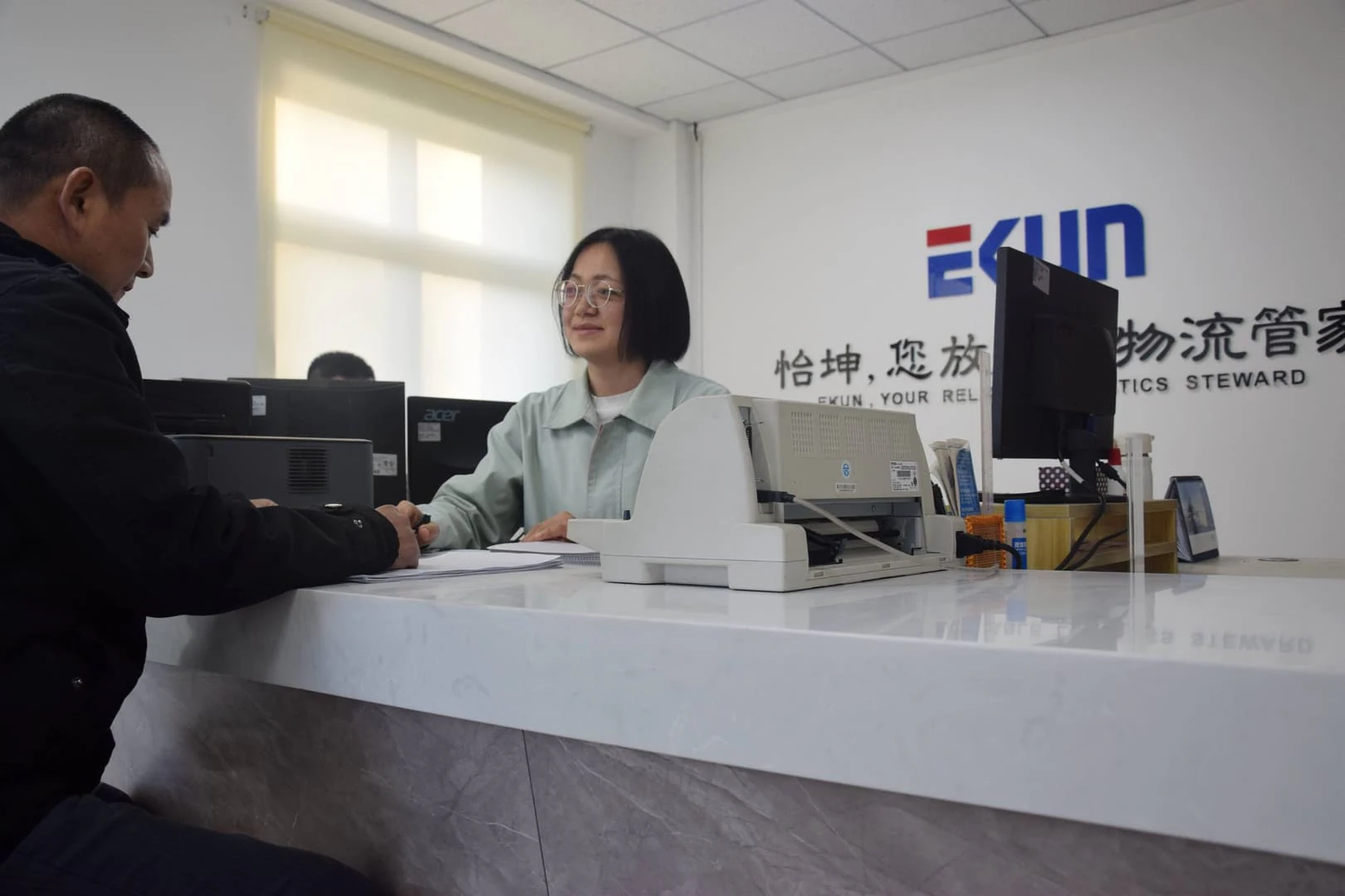 企业文化活动 4