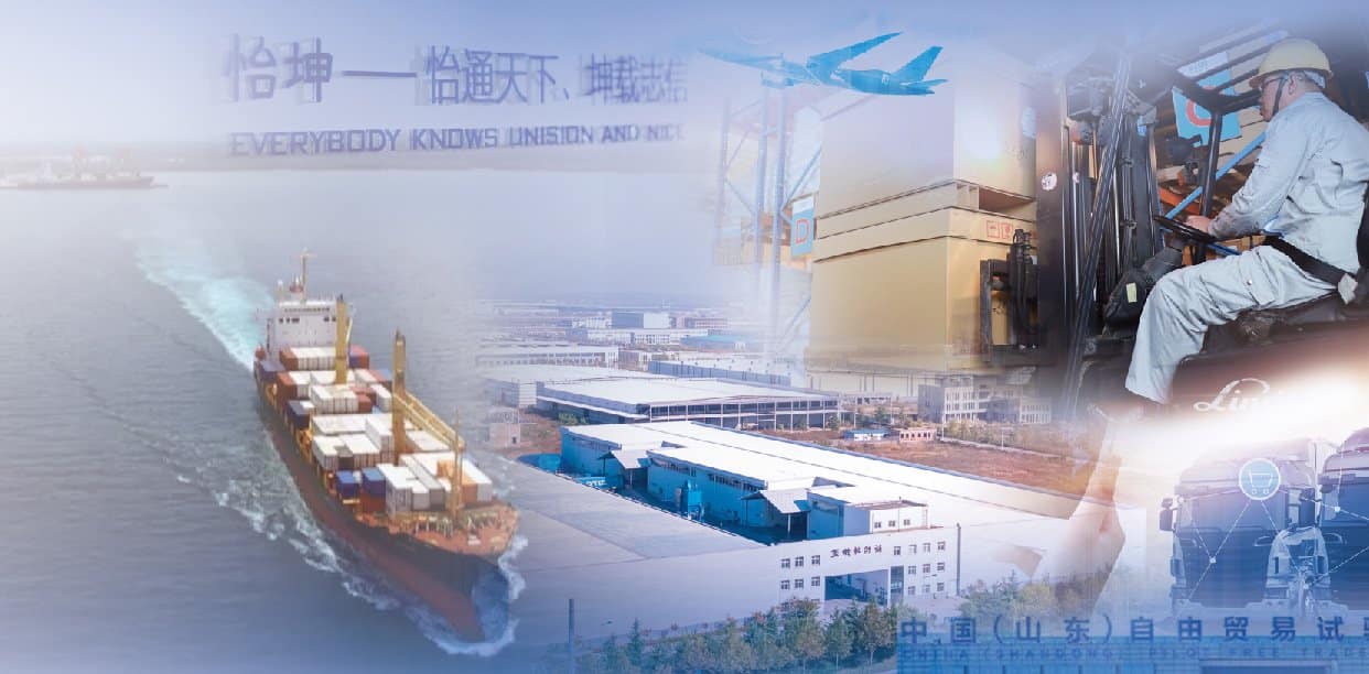 Application of SDS/MSDS in Import & Export Trade and Bonded Logistics