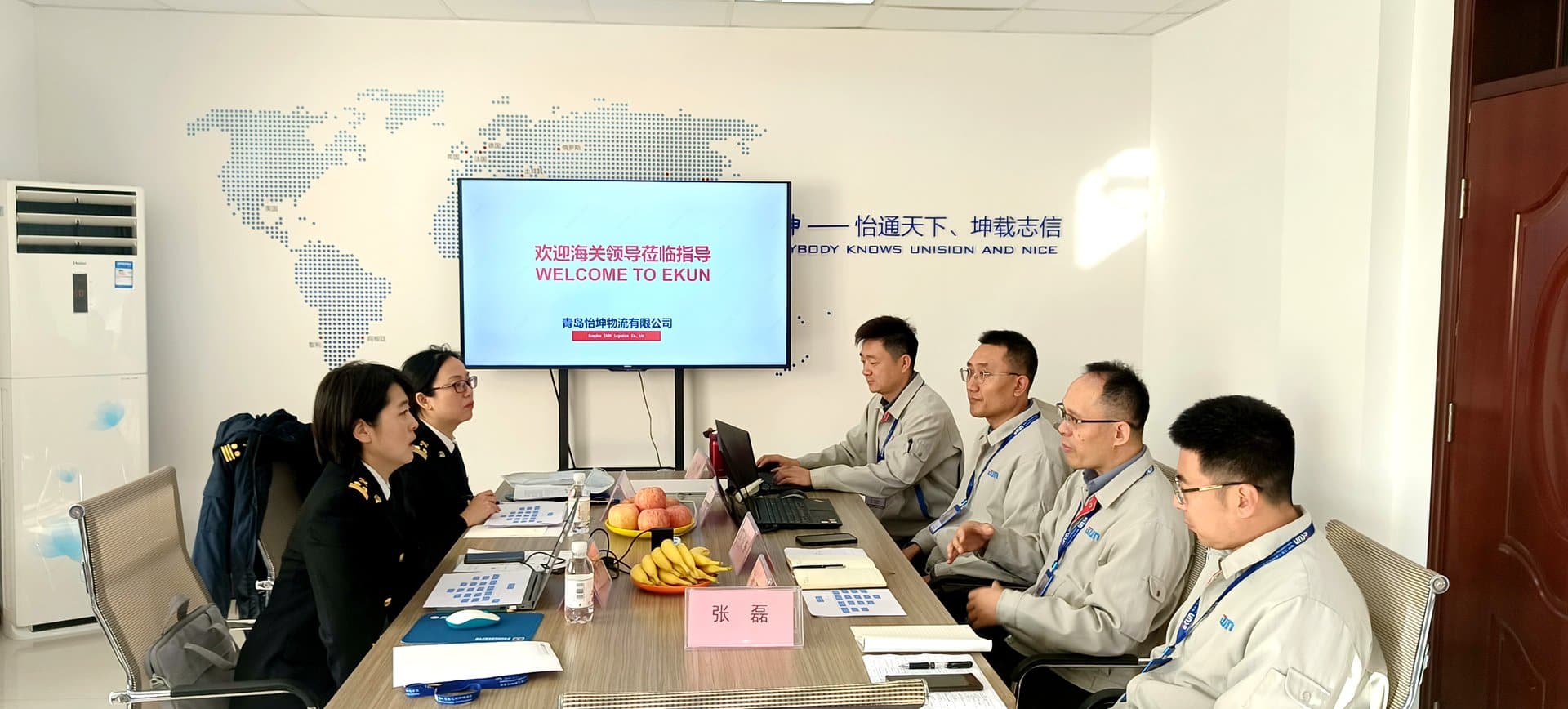 办公区域提升