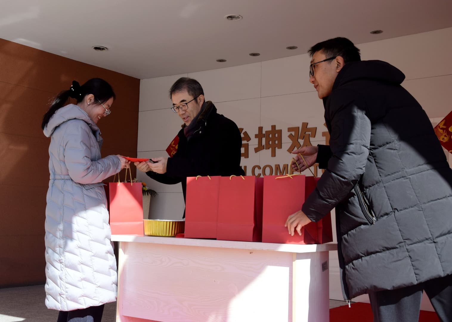 EKUN Resumes Work for the Year of the Snake: Red Packets and Safety First