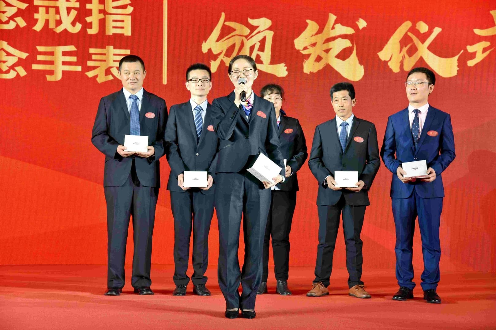 庆生现场 7