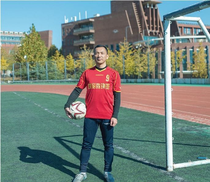 付文